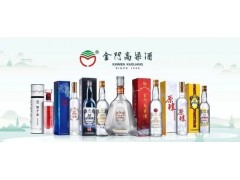 贵州保超酒业集团有限责任公司