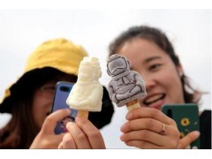 日媒分析：中国冰淇淋市场规模成为世界　的理由