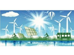 源科技小常识 | 新能源与清洁能源区别