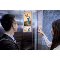传不app：电梯广告投放方案如何策划更吸引受众关注？