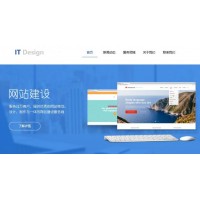 南宁设计网站