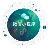 深圳市小程序开发有限公司