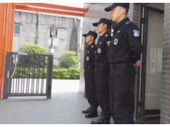 贵港中城卫保安服务集团有限公司