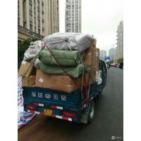 北京打包搬家公司