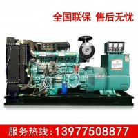 桂林柴油发电机